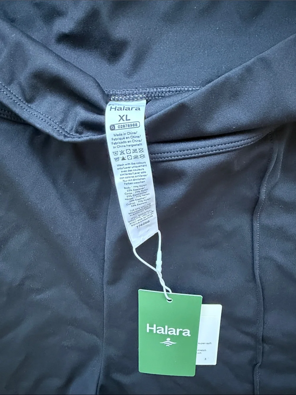 Halara Shorts Soflyzero Airy NWT Women’s XL Black Vacation Travel Athleisure